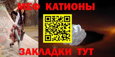 первитин Партизанск