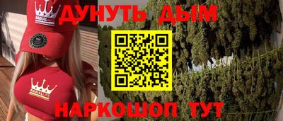 кокаин премиум Первоуральск