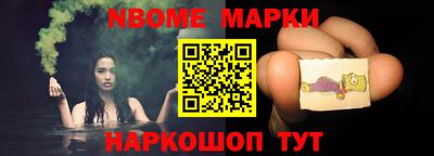 каннабис Ачхой-Мартан