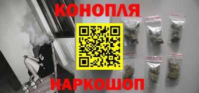 первитин Партизанск