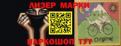 первитин Партизанск