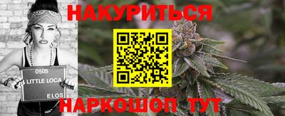 первитин Партизанск