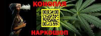 метамфетамин Пенза