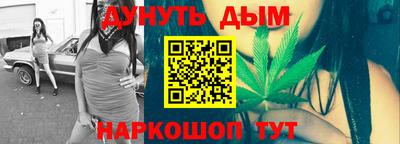кокаин премиум Первоуральск