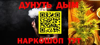 кокаин премиум Первоуральск