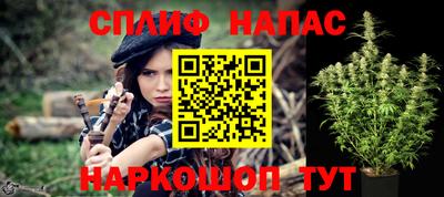 первитин Партизанск