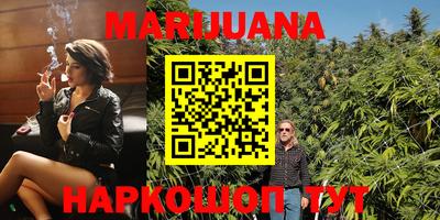 первитин Партизанск