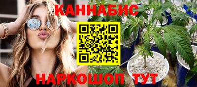 метамфетамин Пенза