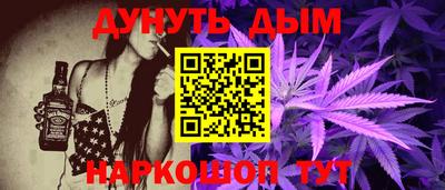 кокаин премиум Первоуральск