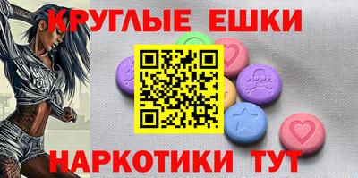 кокаин премиум Первоуральск