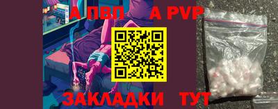 кокаин премиум Первоуральск