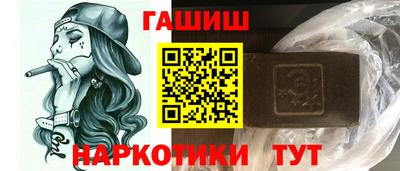 кокаин премиум Первоуральск