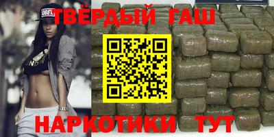 кокаин премиум Первоуральск