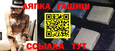 первитин Партизанск