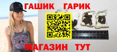 кокаин премиум Первоуральск