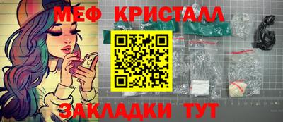 кокаин премиум Первоуральск