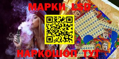 первитин Партизанск